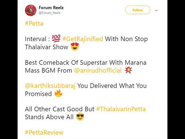 ನಾನ್ ಸ್ಟಾಪ್ ತಲೈವಾ ಶೋ