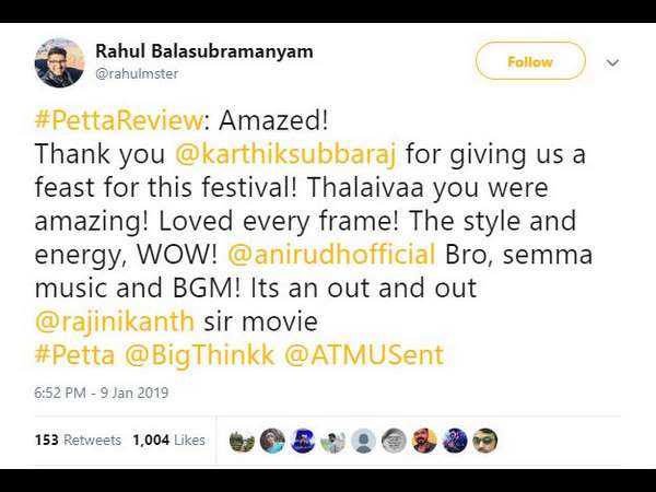 ಹಬ್ಬಕ್ಕೆ ರಸದೌತಣ