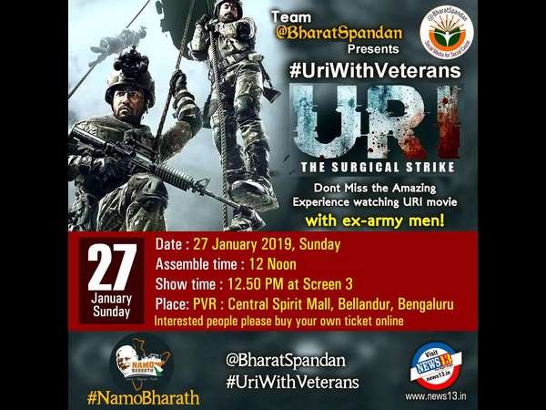 Uri movie special screening in bellandur