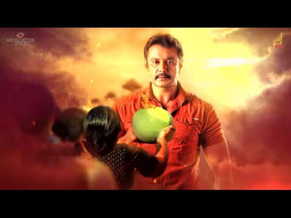 Yajamana movie shivanandi song record