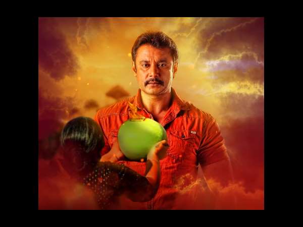 ಯಜಮಾನ ಹವಾ ನಿಂತಿಲ್ಲ