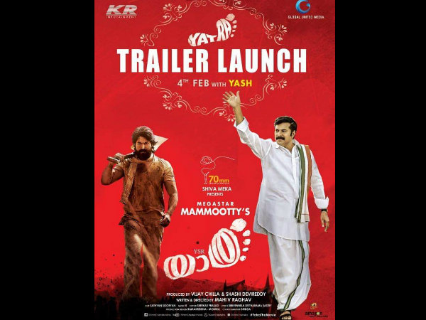 kgf movie special show held tomorrow in kochi