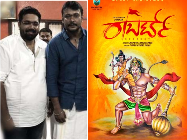 rajashekar k l and chandramouli m will be write robert kannada movie dialogues rajashekar k l and chandramouli m will be write robert kannada movie dialogues