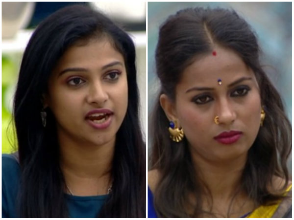 ಕವಿತಾ ಸ್ವಾರ್ಥಿ