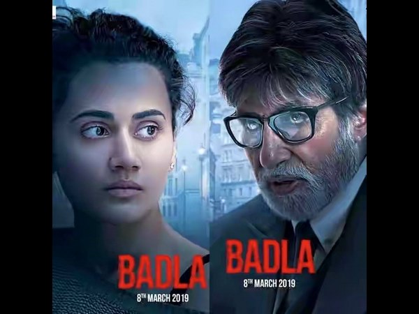 ಮೊದಲ ಸ್ಥಾನಕ್ಕೆ ಬಚ್ಚನ್ ಪೈಪೋಟಿ