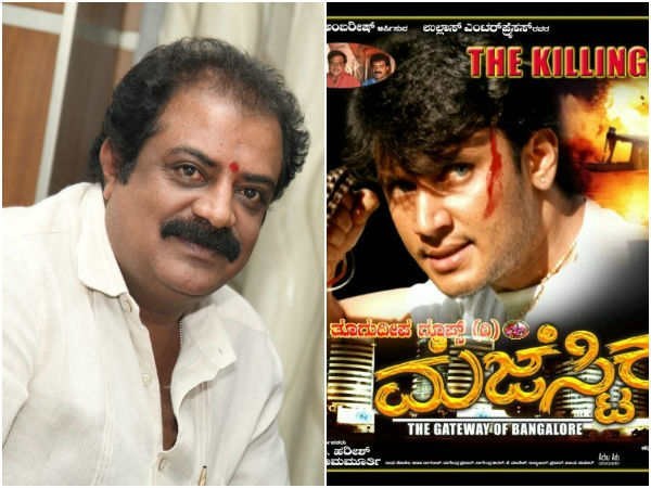 ಅವರ ಸಿನಿಮಾ ಬಗ್ಗೆ ನನಗೆ ಗೊತ್ತಿಲ್ಲ ಅವರ ಸಿನಿಮಾ ಬಗ್ಗೆ ನನಗೆ ಗೊತ್ತಿಲ್ಲ