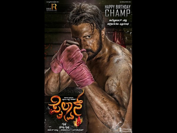 ಅತಿ ಹೆಚ್ಚು ಲೈಕ್ಸ್