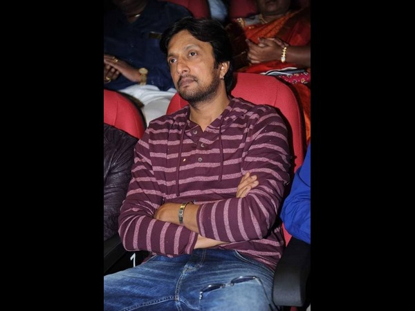 ಇದು ನನ್ನ ಕೊನೆಯ ಪತ್ರ