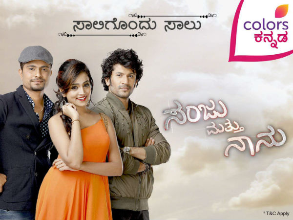 ಸೀರಿಯಲ್ ಶೂಟಿಂಗ್ ನಲ್ಲಿ ಕಿತ್ತಾಟ