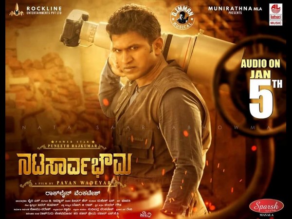 ಫೋಟೋ ಜರ್ನಲಿಸ್ಟ್ ಪಾತ್ರ