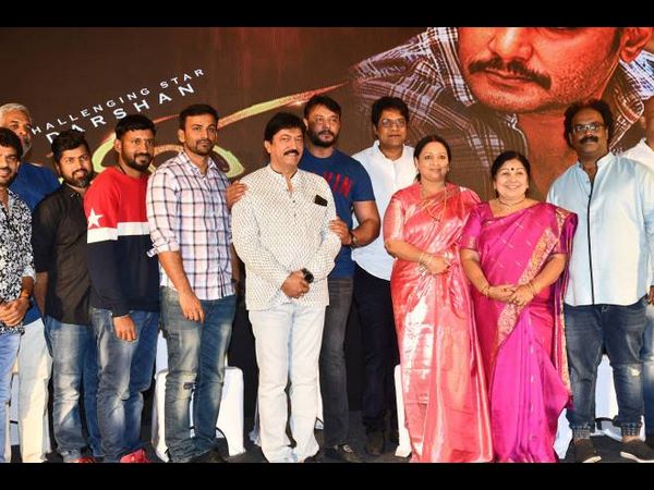 ಕನ್ನಡದಲ್ಲಿ ಮಾತ್ರ ಬಿಡುಗಡೆ ಕನ್ನಡದಲ್ಲಿ ಮಾತ್ರ ಬಿಡುಗಡೆ