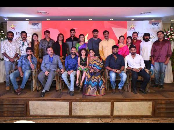 Marali Bandalu Seethe air from february 25th