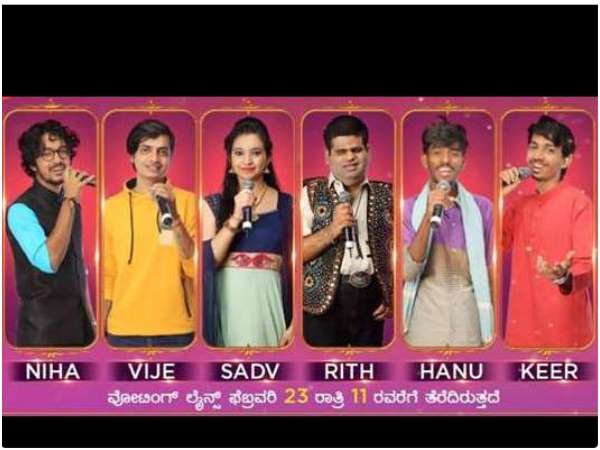 ಟ್ರೋಫಿ ಗೆಲ್ಲುತ್ತಾನಾ ಹನುಮಂತ? ಟ್ರೋಫಿ ಗೆಲ್ಲುತ್ತಾನಾ ಹನುಮಂತ?