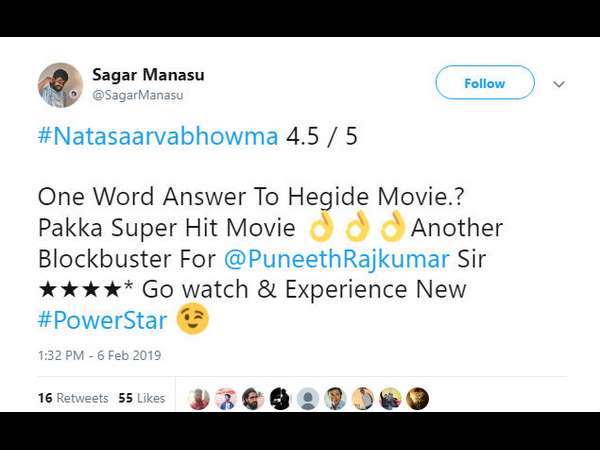 ಹೊಸ ಪುನೀತ್ ನೋಡಬಹುದು