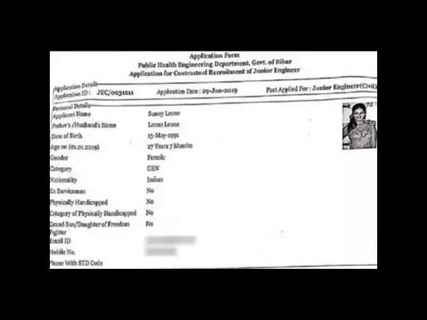 ಹೆಸರು ಮಾತ್ರವಲ್ಲ, ಫೋಟೋನು ನಕಲಿ