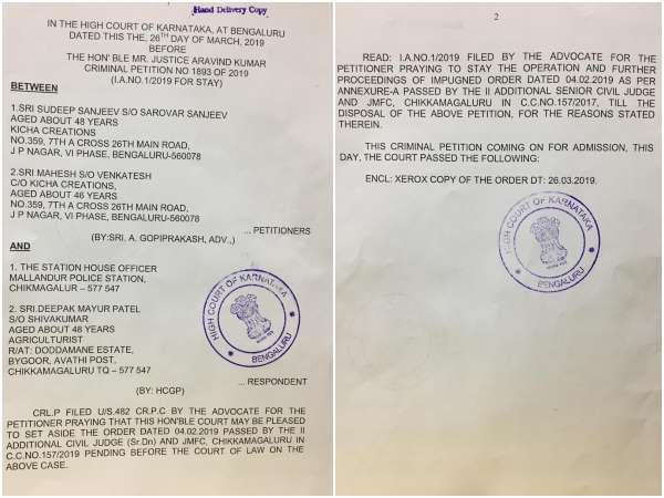 High Court stays the proceedings against kiccha sudeep