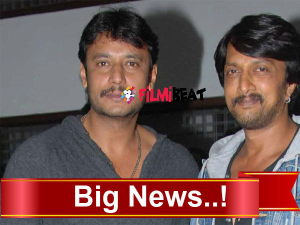 ದಚ್ಚು-ಕಿಚ್ಚ ಸ್ನೇಹಕ್ಕೆ ಬ್ರೇಕ್