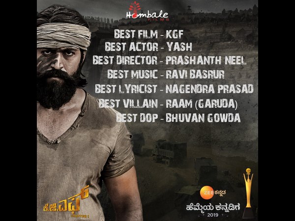 kgf movie got 7 awards in hemmeya kannadiga awards