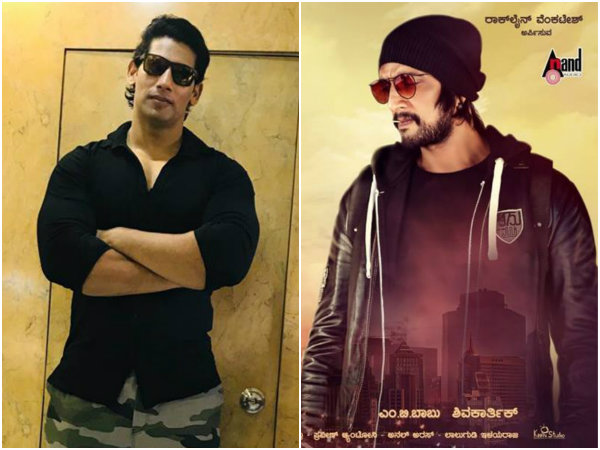 ಇಬ್ಬರ ನಡುವೆ ಫೈಟ್ ದೃಶ್ಯ