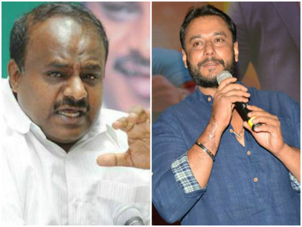 ದರ್ಶನ್ ವರ್ಸಸ್ ಸಿಎಂ