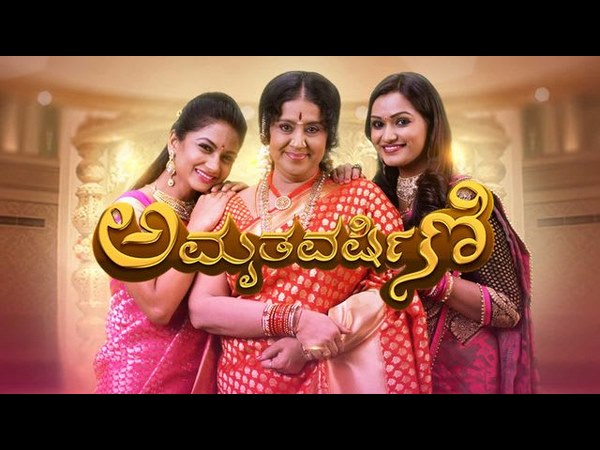 'ಅಮೃತವರ್ಷಿಣಿ'ಯ 1724 ಸಂಚಿಕೆಗಳ ಓಟ 