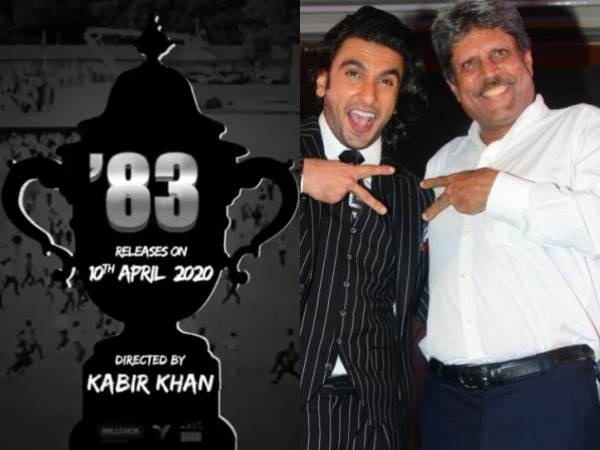 10 ಏಪ್ರಿಲ್ 2020ಕ್ಕೆ ಬಿಡುಗಡೆ 10 ಏಪ್ರಿಲ್ 2020ಕ್ಕೆ ಬಿಡುಗಡೆ