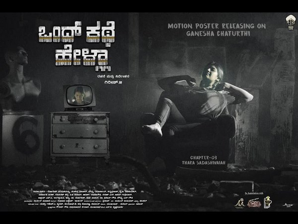 ಟೆಕ್ನಿಕಲ್ ಆಗಿ ಸೂಪರ್ 