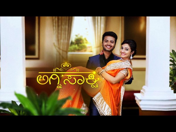 'ಅಗ್ನಿಸಾಕ್ಷಿ' 1320 ನಾನ್ ಸ್ಪಾಪ್ ಎಪಿಡೋಡ್