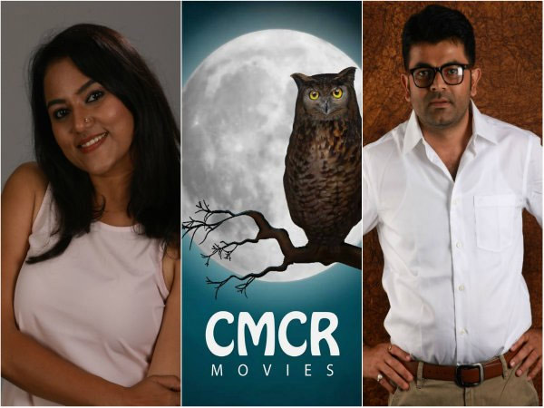 ಗುಮ್ಮಾ 1 ಎಂಬ ಅಕ್ಷರ