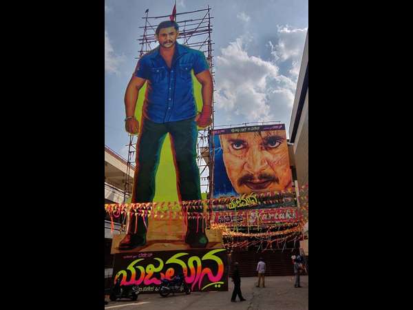 ಕೆಲ ತಪ್ಪುಗಳು ಇವೆ 