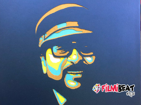 3D ಆಮಂತ್ರಣ ಪತ್ರಿಕೆ 