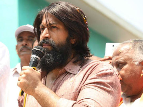 ಸೂಕ್ಷ್ಮವಾಗಿ ಗಮನಿಸಿ ಯಾರ ಬಗ್ಗೆ ಎಂದು