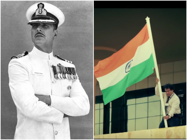 ಹೆಸರು ಕೊಟ್ಟ 'ಏರ್ ಲಿಫ್ಟ್', ಪ್ರಶಸ್ತಿ ನೀಡಿದ 'ರುಸ್ತುಂ'