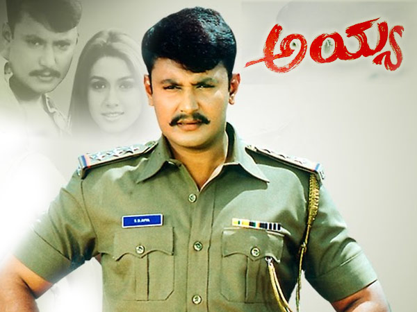 ಟಿಕೇಟ್ ದರ 12 ರೂಪಾಯಿ ಟಿಕೇಟ್ ದರ 12 ರೂಪಾಯಿ