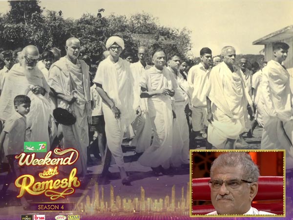 ಲೆಕ್ಕಾಚಾರ, ಆಡಳಿತ ಹೇಳಿಕೊಟ್ಟರು