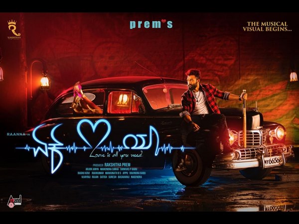 ಮತ್ತೊಂದು ಸಾಹಸಕ್ಕೆ ಮುಂದಾದ 'ಡಿಕೆ' ಬಾಸ್