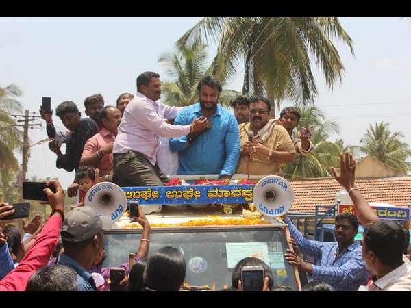 ನಾನು ವ್ಯಕ್ತಿಯ ಪರ ಅಷ್ಟೇ ನಾನು ವ್ಯಕ್ತಿಯ ಪರ ಅಷ್ಟೇ