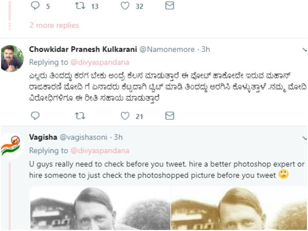 ವಿವದಾತ್ಮಕ ಟ್ವೀಟ್ ಗೆ ನೆಟ್ಟಿಗರ ತಿರುಗೇಟು