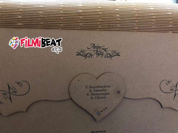 ನಟ ಜಗ್ಗೇಶ್ ಗೆ ತಲುಪಿದ ಕರೆಯೋಲೆ