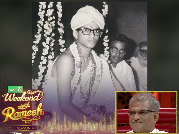 21ನೇ ಧರ್ಮಾಧಿಕಾರಿ