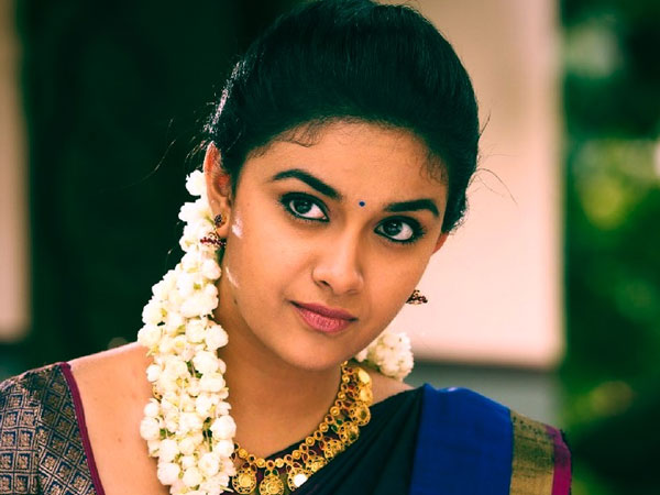 ಕೀರ್ತಿ ಸುರೇಶ್