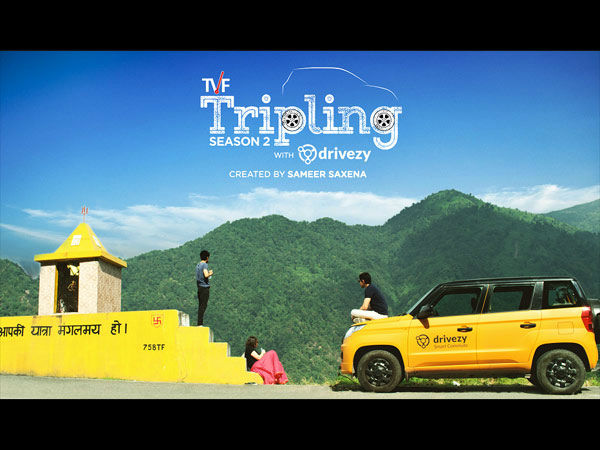 ಟ್ರಿಪ್ಲಿಂಗ್ ಸೀಸನ್ ಕಥೆ ಟ್ರಿಪ್ಲಿಂಗ್ ಸೀಸನ್ ಕಥೆ