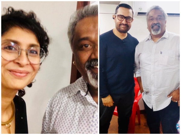 Aamir Khan appreciates the Bhinna movie trailer of Kannada