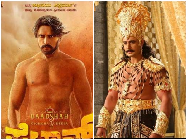 ವರಮಹಾಲಕ್ಷ್ಮಿ ಹಬ್ಬಕ್ಕೆ ಬರ್ತಿದೆ ಪೈಲ್ವಾನ್