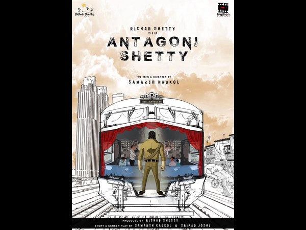 Rishab Shetty announced a new film title Antagoni Shetty Rishab Shetty announced a new film title Antagoni Shetty