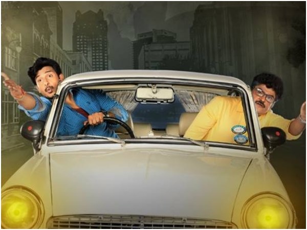 ದೊಡ್ಡ ಮಟ್ಟಕ್ಕೆ ಸದ್ದು ಮಾಡುತ್ತಿದೆ 'ಪ್ರೀಮಿಯರ್ ಪದ್ಮಿನಿ' ದೊಡ್ಡ ಮಟ್ಟಕ್ಕೆ ಸದ್ದು ಮಾಡುತ್ತಿದೆ 'ಪ್ರೀಮಿಯರ್ ಪದ್ಮಿನಿ'