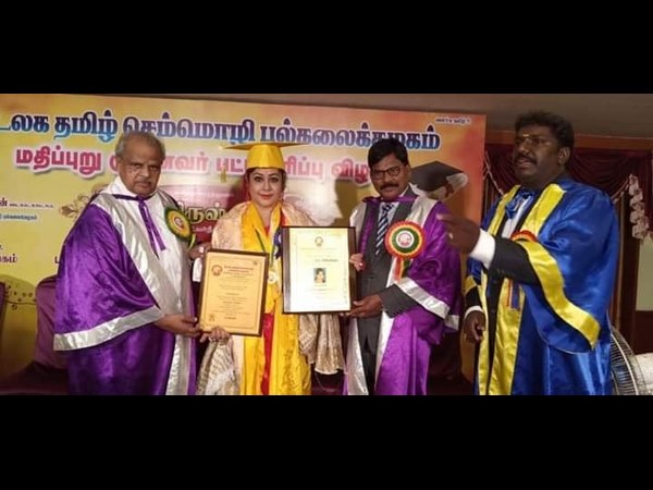 rekha das receives doctorate from tamil university