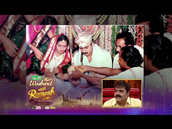 ಮದುವೆ ದಿನಾಂಕ ನೆನಪಿಲ್ಲ