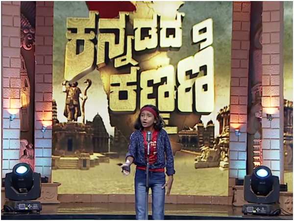 kannadada kanmani contestant hamsa interview kannadada kanmani contestant hamsa interview