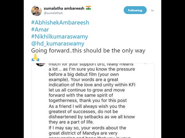 Sumalatha react on nikhil kumar and abhishek